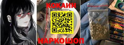 трава Донской