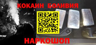 трава Донской