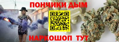 прущие крисы Дубна