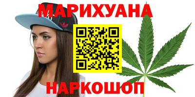 трава Донской