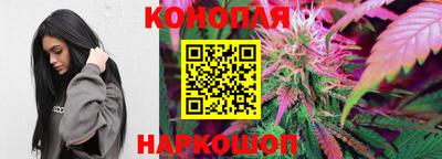трава Донской