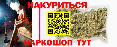прущие крисы Дубна