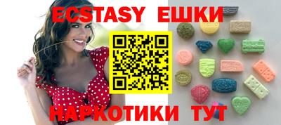 прущие крисы Дубна