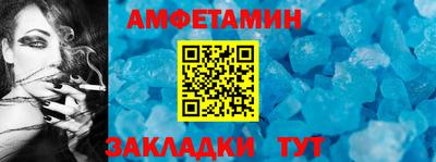 прущие крисы Дубна