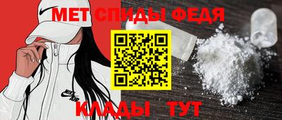 прущие крисы Дубна