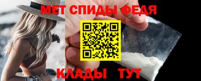 соль ск Донецк