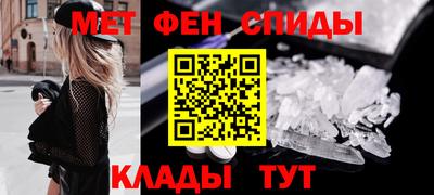 трава Донской