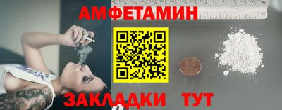 прущие крисы Дубна
