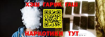 трава Донской