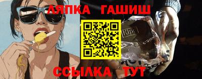 трава Донской