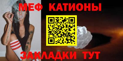 прущие крисы Дубна