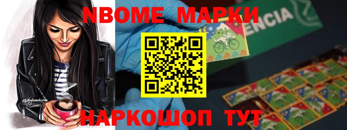 ЛСД экстази кислота  ЛСД экстази ecstasy  Вход с VPN  Лсд 25 экстази  Надым 
